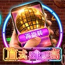 Www.yxvip68.com